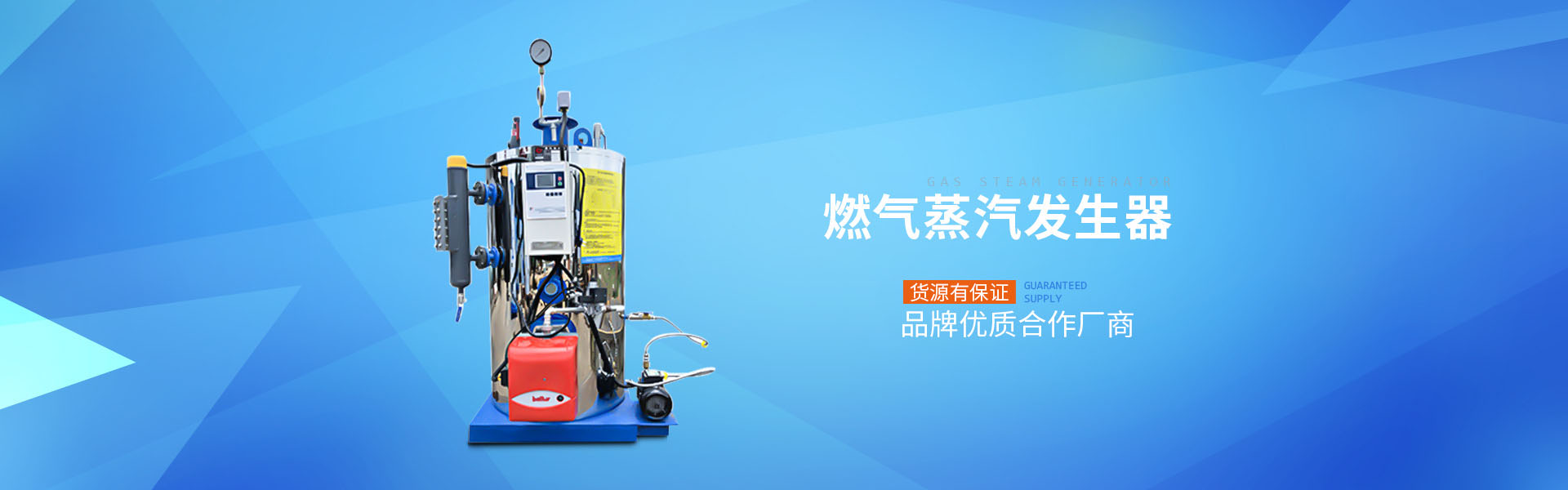 煙臺(tái)萬(wàn)隆真空冶金股份有限公司-無(wú)氧銅,鉻鋯銅棒厚壁銅管,鉻鋯銅板,電機(jī)銅合金端環(huán)導(dǎo)條,高爐風(fēng)口結(jié)晶器,鈹銅合金