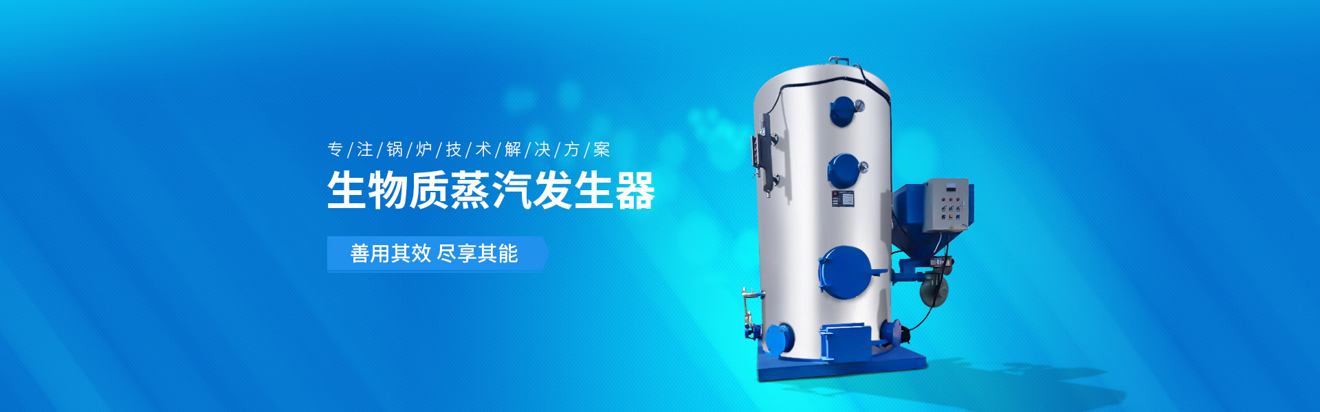 煙臺(tái)萬(wàn)隆真空冶金股份有限公司-無(wú)氧銅,鉻鋯銅棒厚壁銅管,鉻鋯銅板,電機(jī)銅合金端環(huán)導(dǎo)條,高爐風(fēng)口結(jié)晶器,鈹銅合金