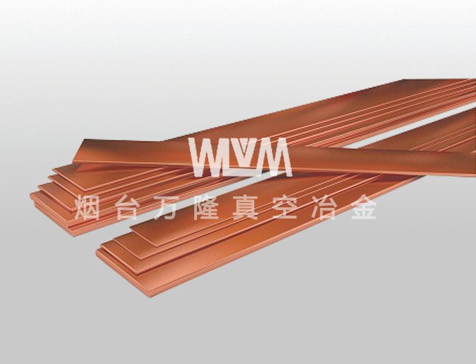 燃?xì)鉄崴魉洌瑸槭裁匆谩盁o氧銅”？